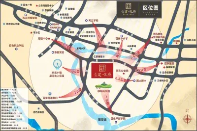 青建·悦府楼盘图