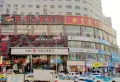 曦华源·黄河壹品楼盘图20
