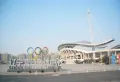 五矿铂海樾府楼盘图6