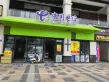 恒大翡翠湾户型图