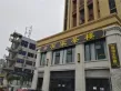 恒大翡翠湾户型图