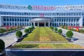 青建悦府户型图