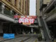 恒大翡翠湾户型图