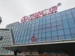 恒大翡翠湾户型图
