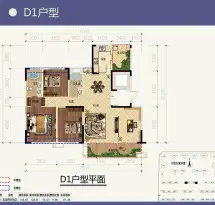 隆腾蜀州府户型信息4