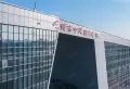 龙湖亚伦学樘府楼盘图17