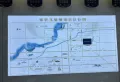 稼轩文旅城楼盘图1