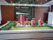 中科·公园里户型图