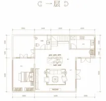 安驿小镇户型信息2
