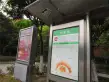 泓景湾四期户型图