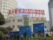武汉城建中港城户型图