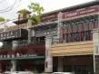 泓景湾四期户型图