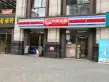 泓景湾四期户型图