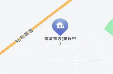 御鉴东方空中庭院