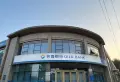 稼轩文旅城楼盘图8