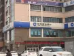 美的国宾府天玺户型图