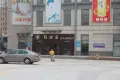 保利山语户型图