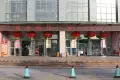 保利山语户型图