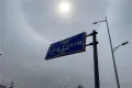 顶秀山居户型图
