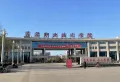 中科·城南公馆楼盘图3