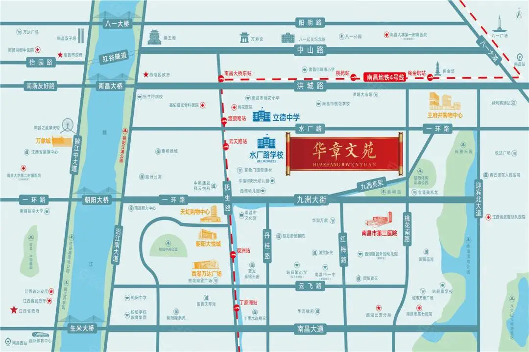 华章文苑楼盘图