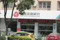 保利山语户型图