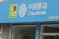 保利山语户型图