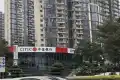 皇嘉珑府户型图