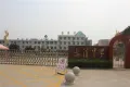 保利山语户型图
