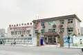 能建城发瞰奥府户型图