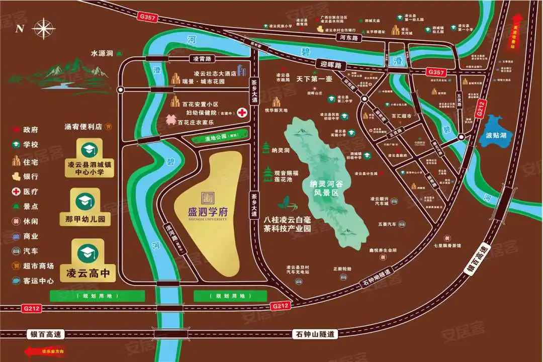 盛泗学府楼盘图