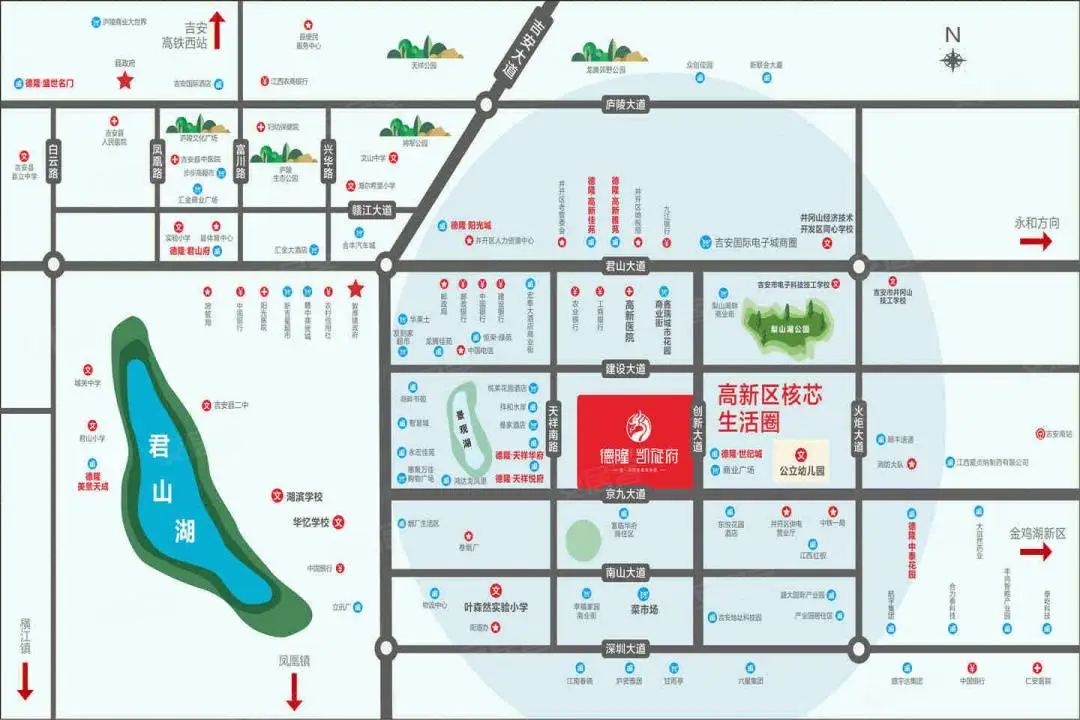 德隆凯旋府楼盘图