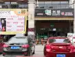 泓景湾四期户型图