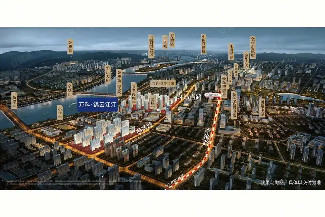 万科锦云江汀楼盘图