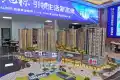 奇峰广场户型图