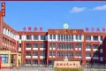 燕鲁東山府户型图