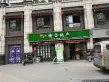 泓景湾四期户型图