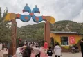 东城壹號南苑户型图