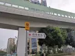 皇嘉珑府户型图