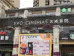 泓景湾四期户型图