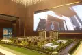 建业平西尊府户型图