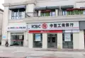 青城神韵楼盘图11
