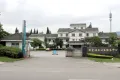 中信云栖谷户型图