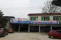 中粮原山商业户型图