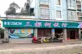 中信云栖谷户型图