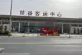阳光锦绣城户型图