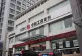 青城神韵楼盘图14