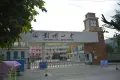 望蜀里户型图