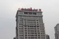 汉峪金谷云成中心户型图