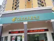 深业半山云阶户型图